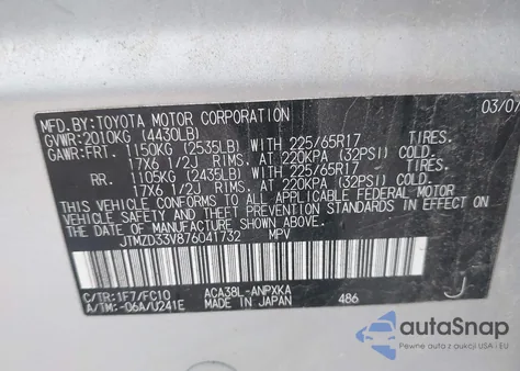 2007 Toyota Rav4 из США, поврежденный, VIN JTMZD33V876041732